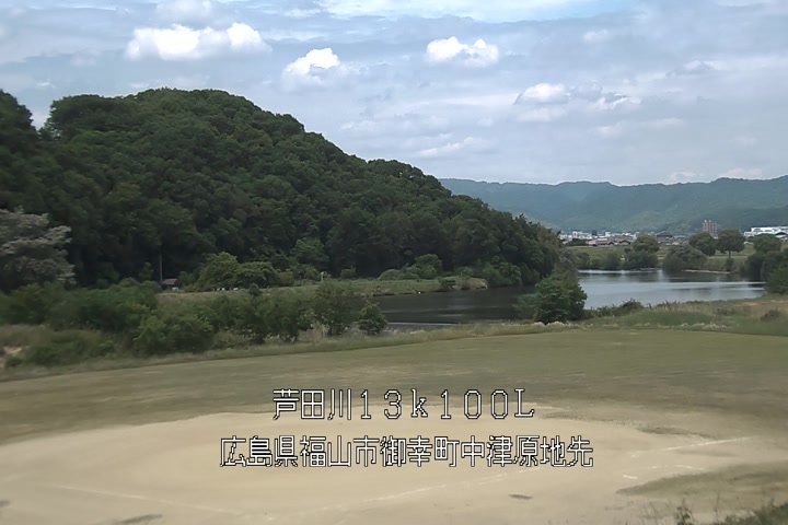 05月20日13時00分