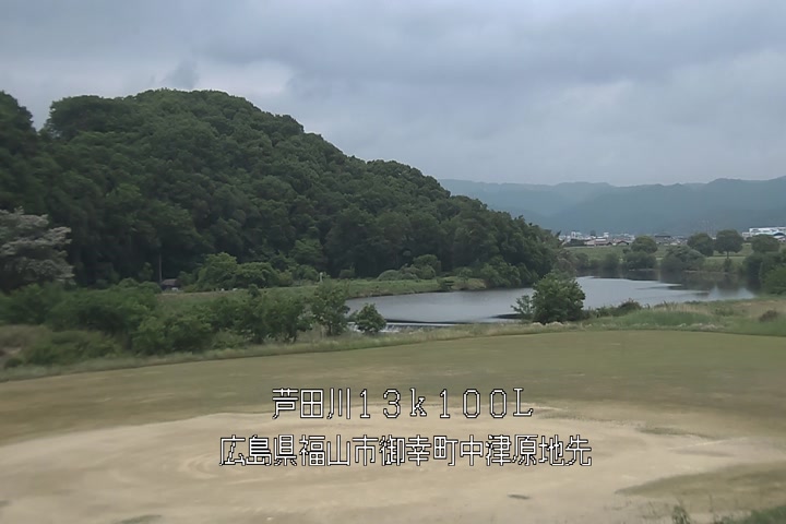 05月21日13時00分