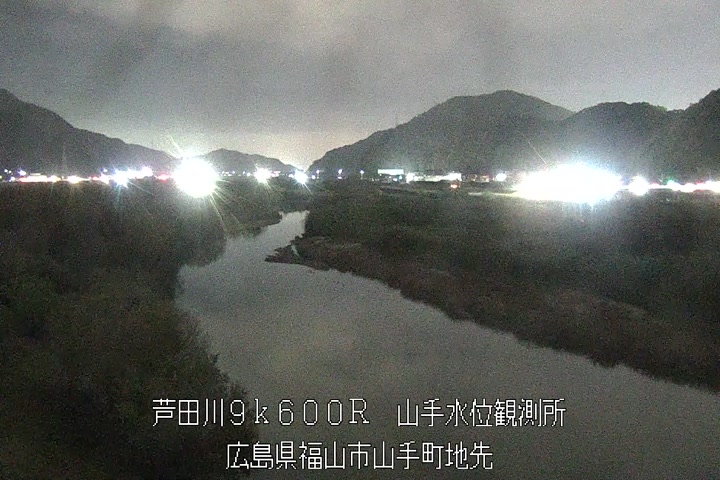 11月13日19時00分