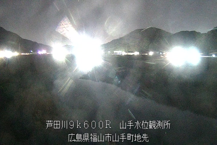 11月15日19時00分