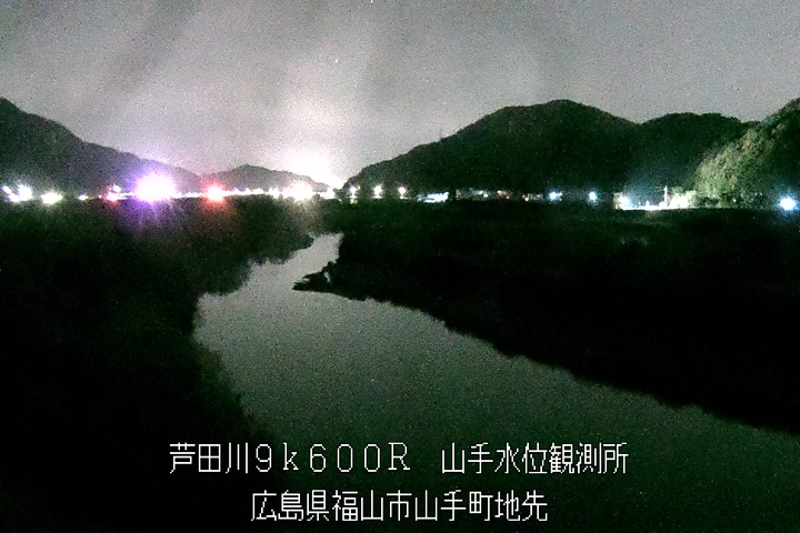 11月16日01時00分