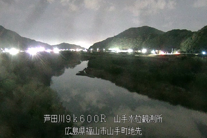 11月16日19時00分