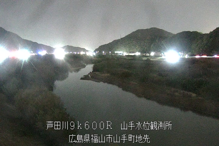 11月17日19時00分