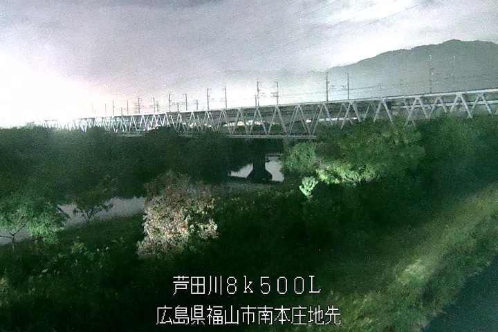 11月09日20時00分