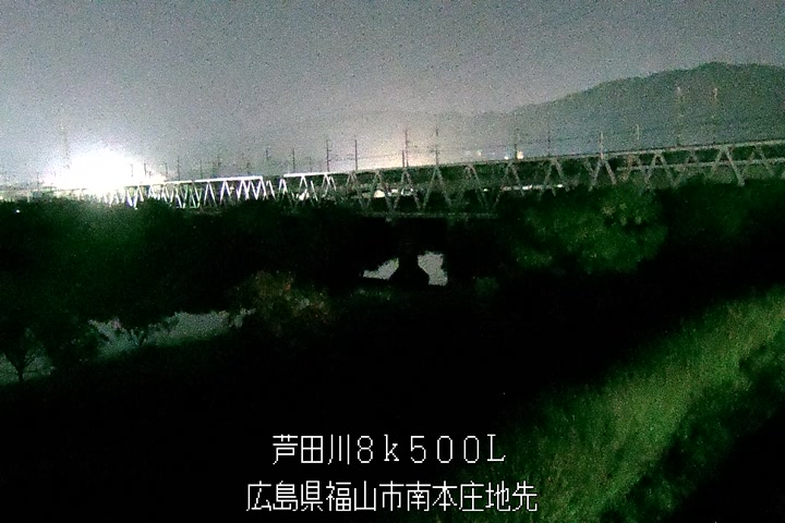 11月16日04時00分