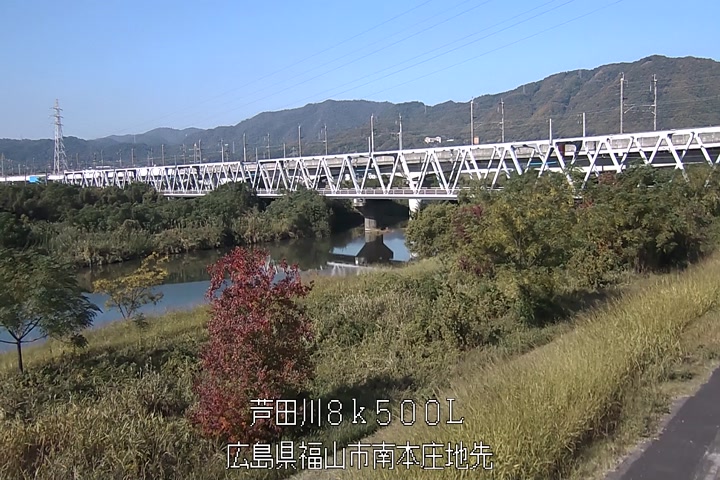 11月16日11時00分