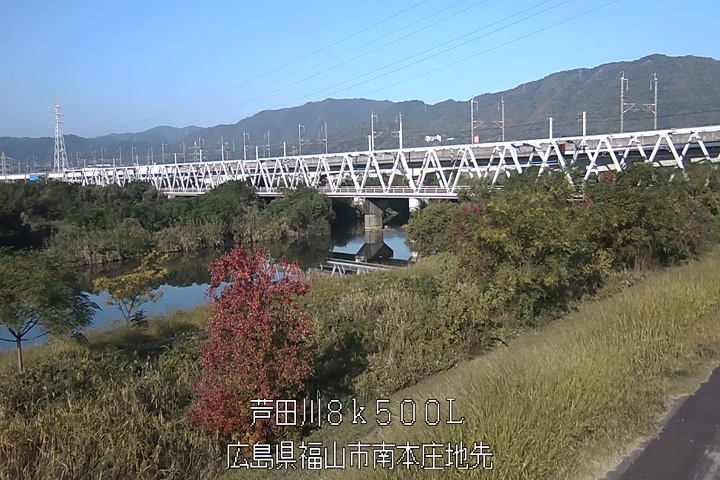 11月17日09時00分