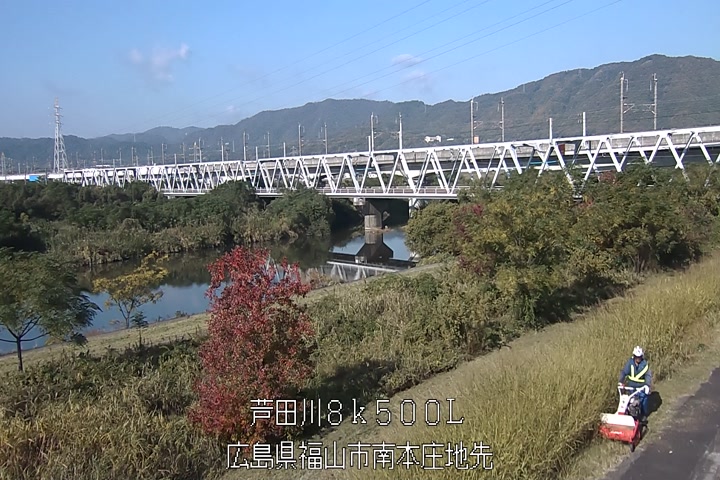 11月17日10時00分