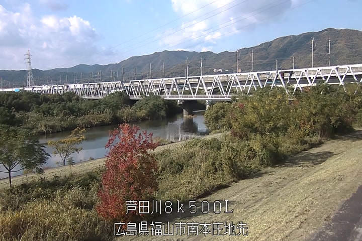 11月17日12時00分