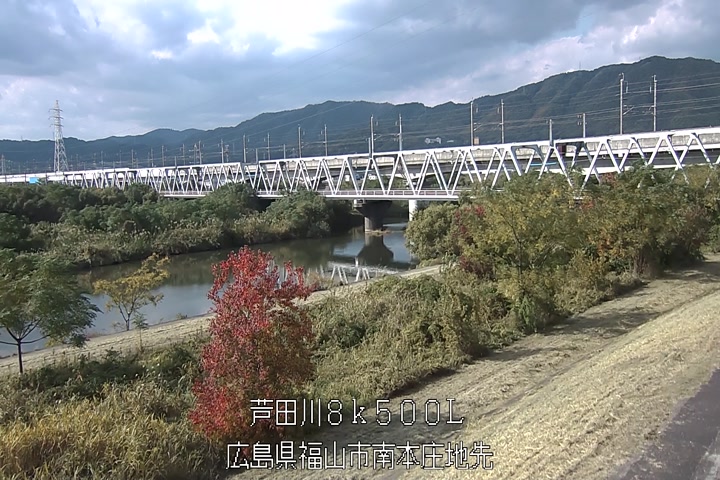 11月17日13時00分