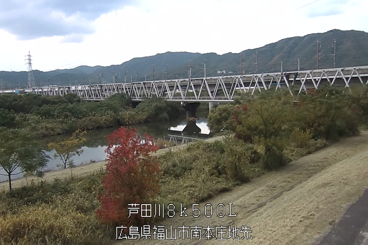 11月17日15時00分