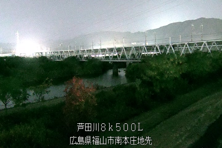 11月17日20時00分