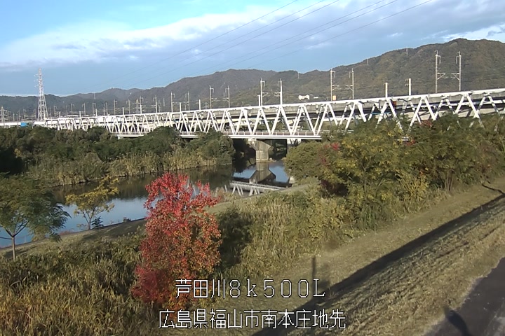 11月18日08時00分