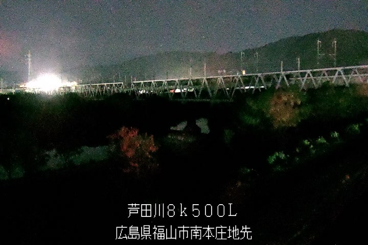 11月19日05時00分