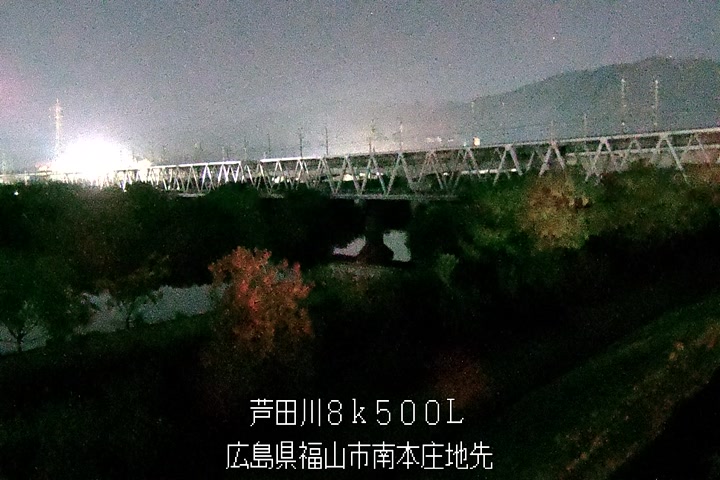 11月20日00時00分