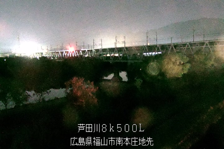 11月20日05時00分