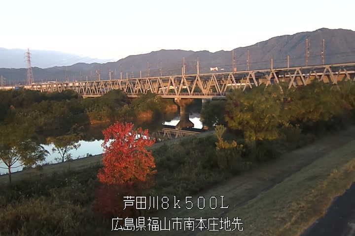 11月20日07時00分