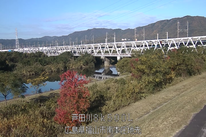 11月20日09時00分