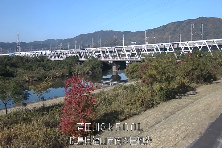 11月20日10時00分