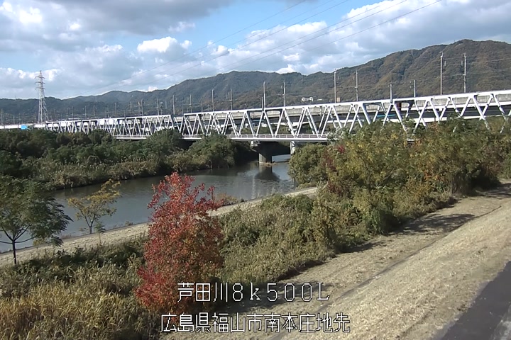 11月20日12時00分