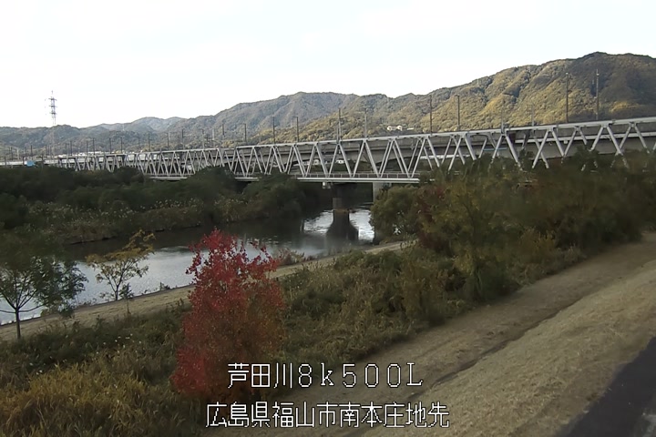 11月20日13時00分