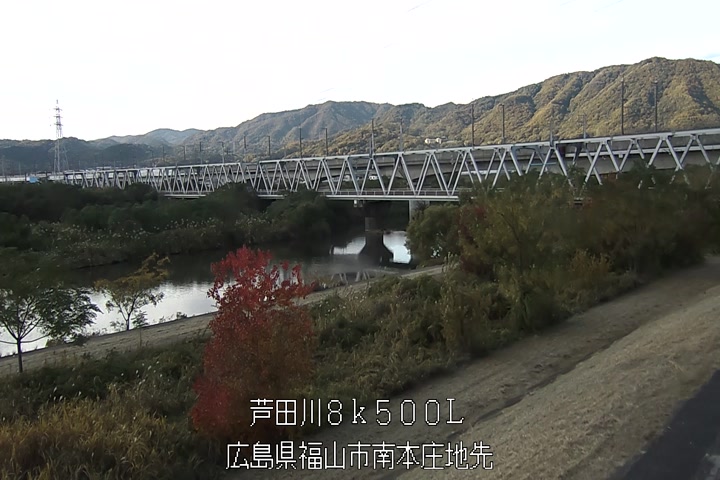 11月20日14時00分