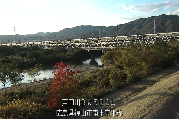 11月20日16時00分