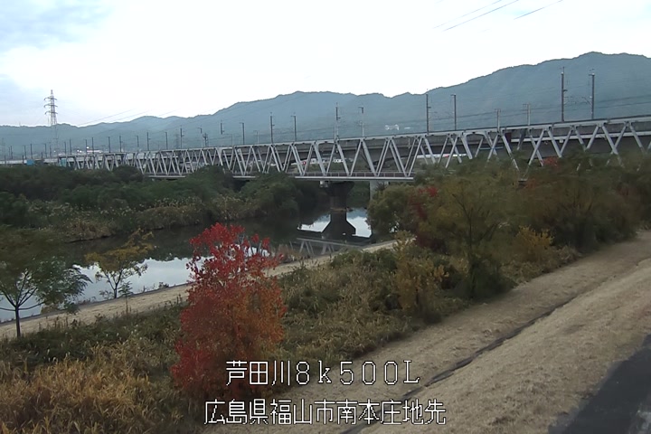 11月24日17時00分