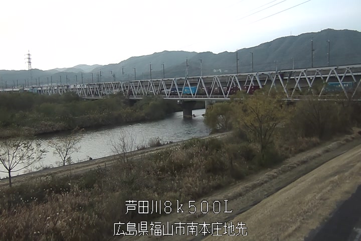 12月08日16時00分