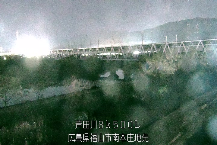 12月11日23時00分