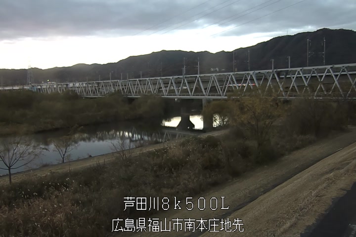 12月12日17時00分