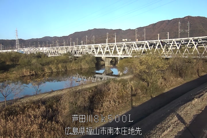 12月13日08時00分