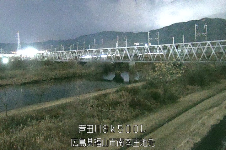 01月22日20時00分