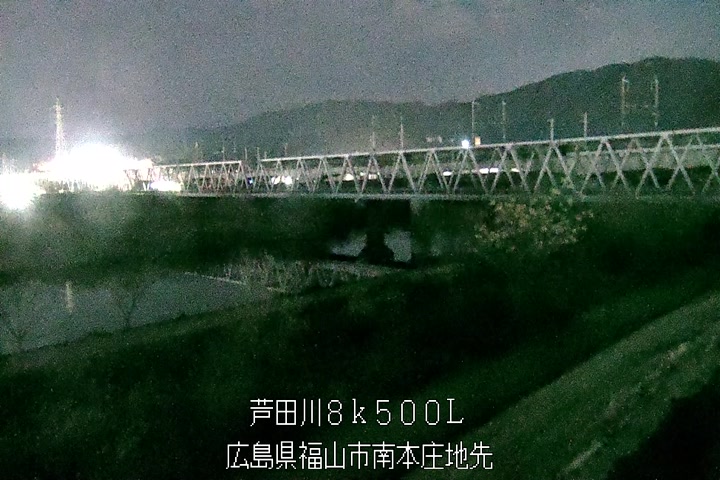 01月23日01時00分