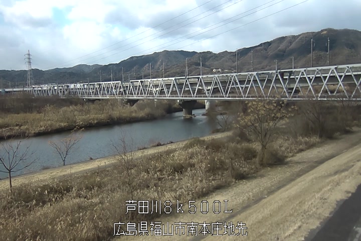 01月23日13時00分