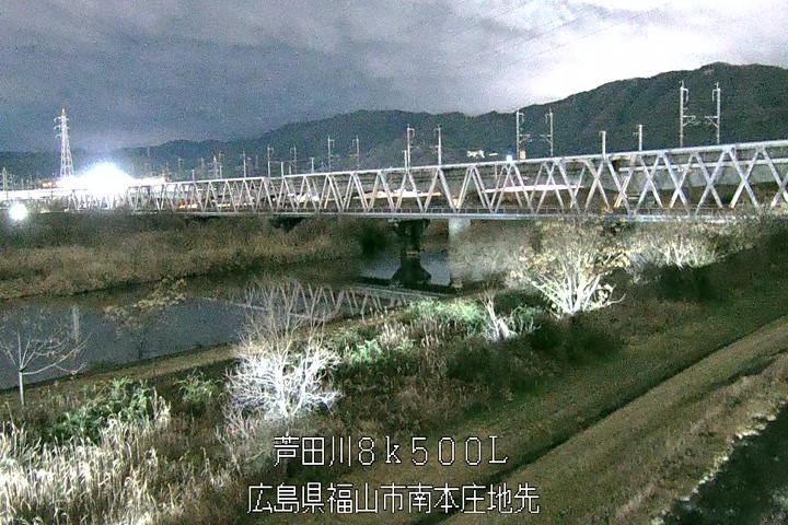 03月03日20時00分