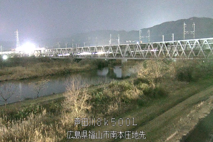 03月09日20時00分