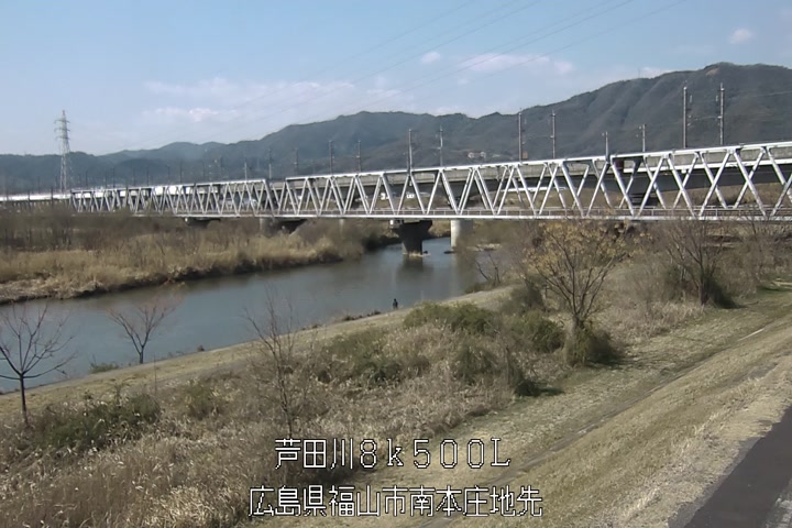 03月16日13時00分