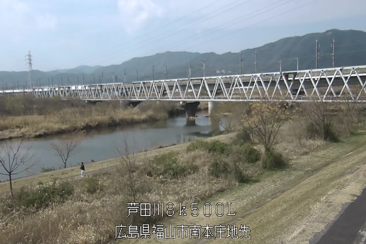 03月20日13時00分