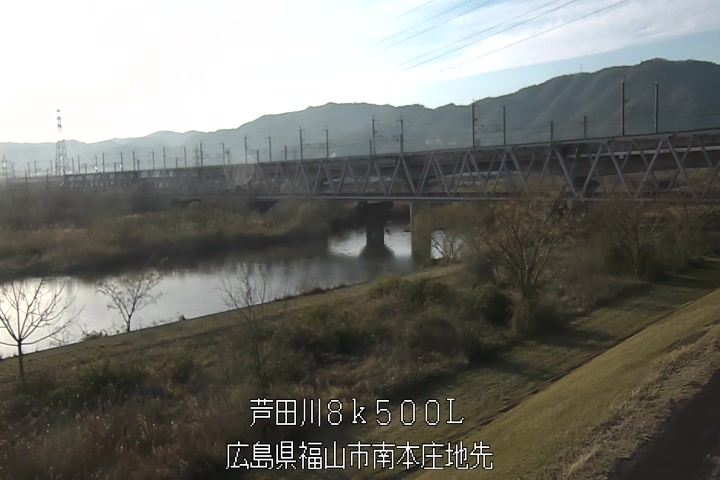 03月20日17時00分