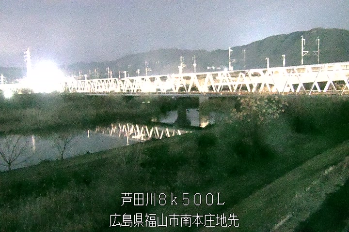 03月20日20時00分