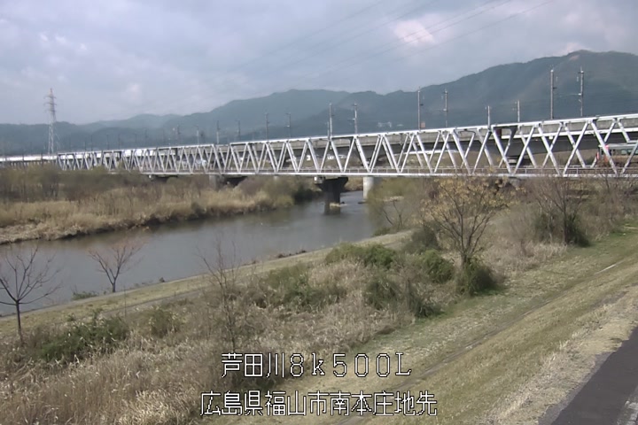 03月23日12時00分