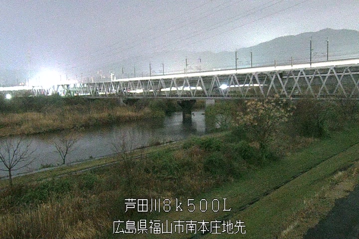 03月25日20時00分