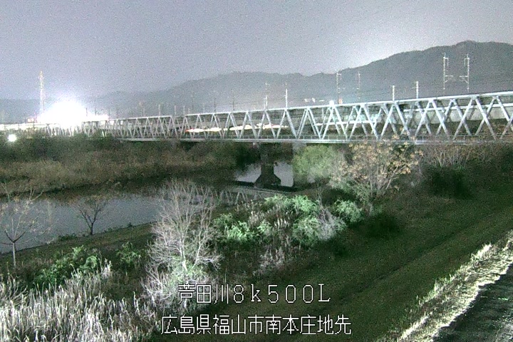 03月27日20時00分