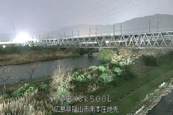 03月30日20時00分