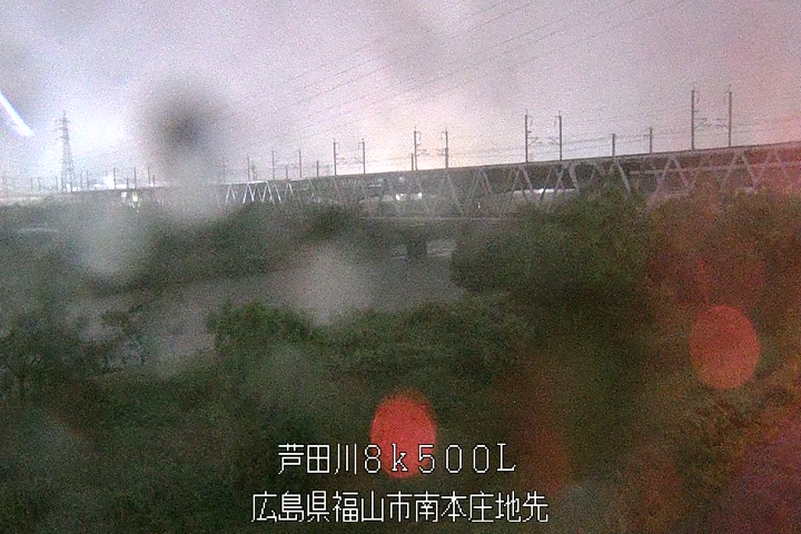 06月03日00時00分