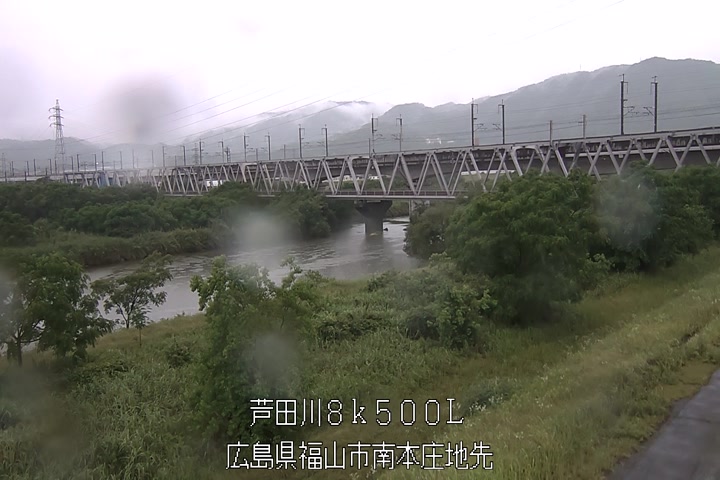 06月08日17時00分
