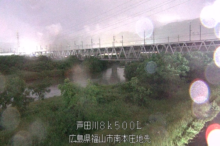 06月08日20時00分
