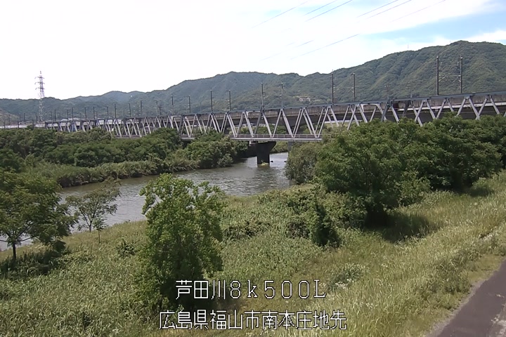 06月13日13時00分
