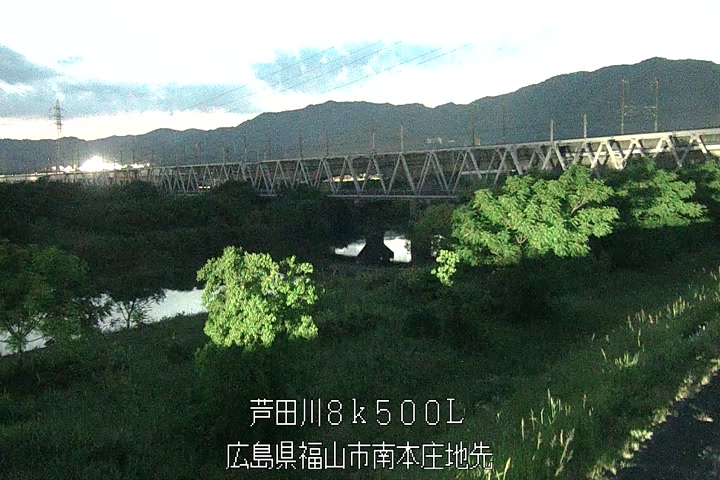 06月13日20時00分